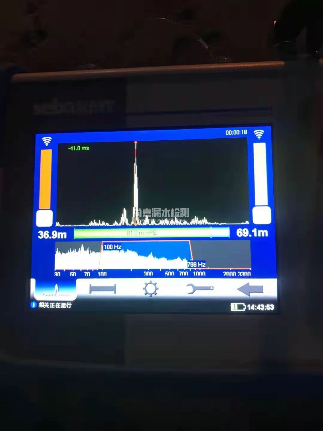 双峰漏水相关仪的检测原理是什么？